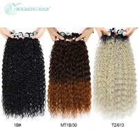 synthetic kinky curly hair bundles extensions black brown blonde color 28 32 super long hair ombre soft corn curly hair weave