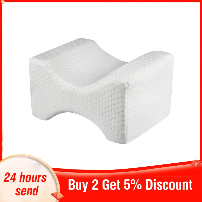 Ортопедическая подушка для ног коленей из вспененной материи с эффектом пямяти