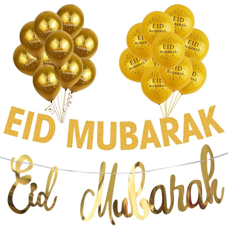 Eid Mubarak декоративная поставка золотой латексный шар баннер Рамадан karem