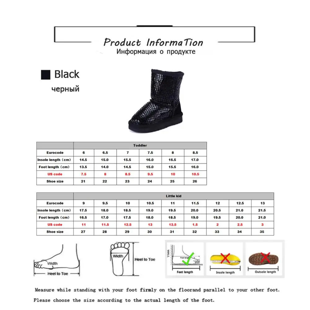 Новинка 2020 высококачественные детские водонепроницаемые классические зимние