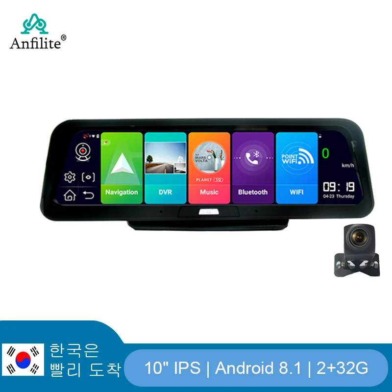 Anfilite 10 &quot4G Android Smart Car DVR камера GPS навигация ADAS FHD 1080P Автомобильный
