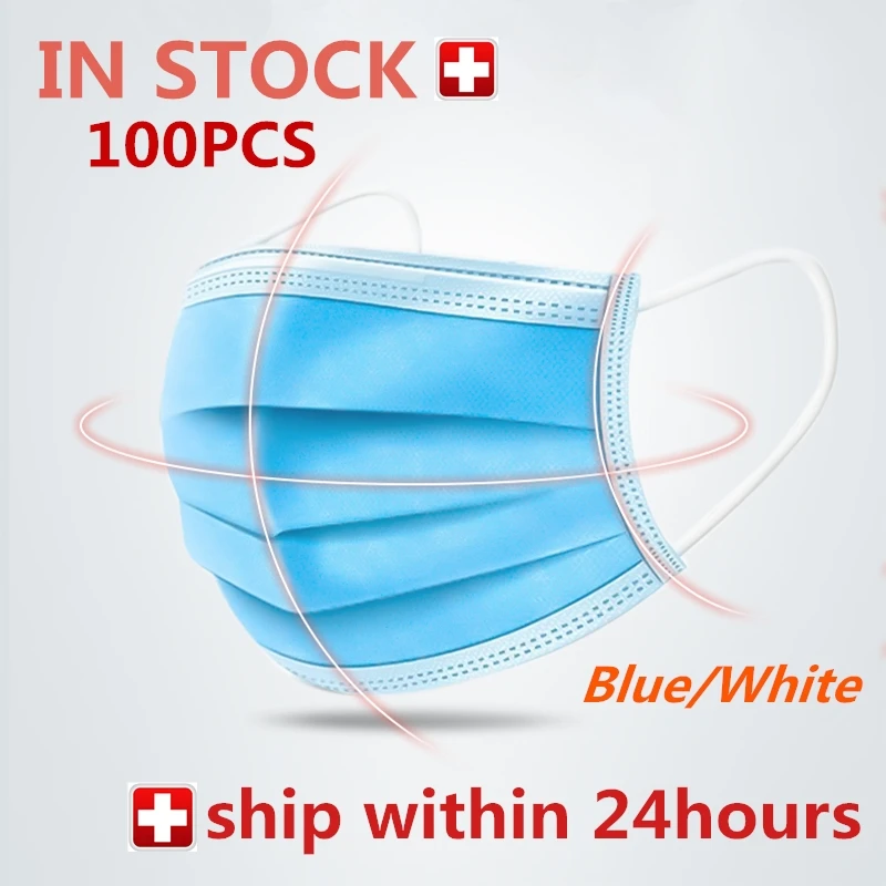 Маска одноразовая Антивирусная унисекс 3 слоя с фильтром 100 шт.|Маски| |