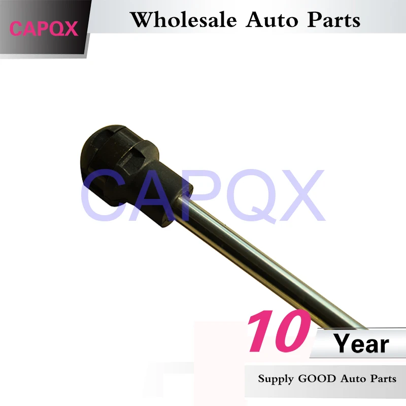 CAPQX 1 пара Передняя Задняя панель двигателя поддержка газовой пружины