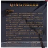 Изображение товара 4