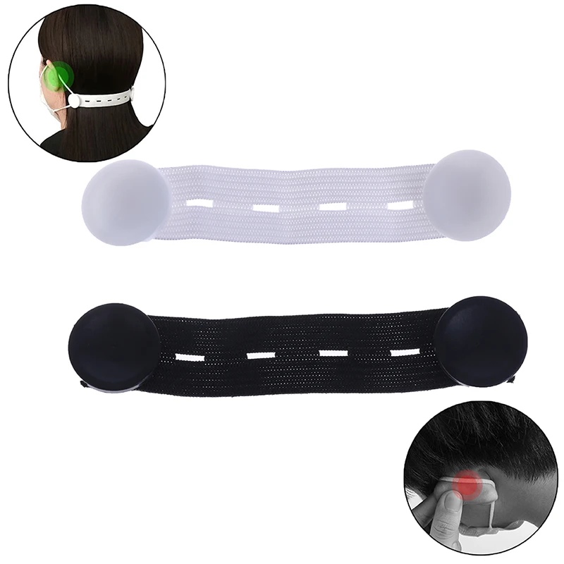 1 шт. регулируемый крюк удлинитель крючок для ушной веревки Пряжка лица