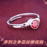 sword art online kirito y%c5%abki asunayuuki asuna theater movie s925 sterling silver ring anime products couple gifts
