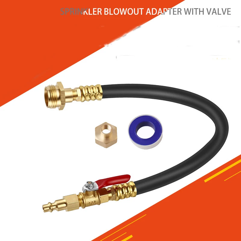 12 дюймовый дорожный ПРИЦЕП RV зимний комплект спринклер разбрызгиватель адаптер