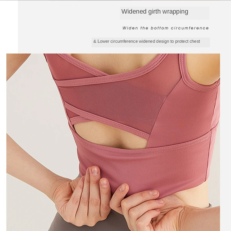 

Sports Underwear Running Fitness Tracksuit Women's Training Professional High Strength Shockproof Mesh Quick-drying Bra