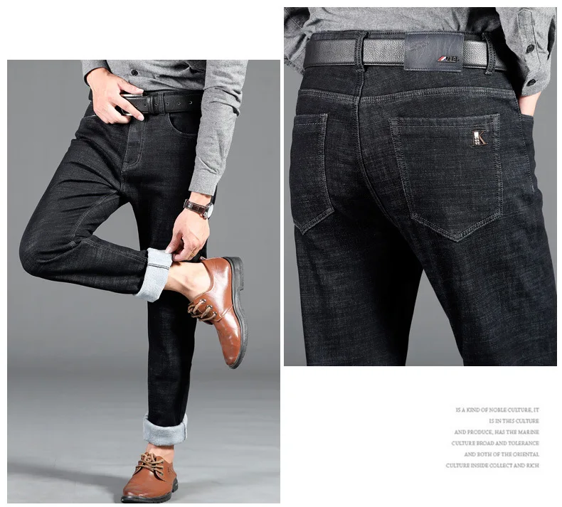 

Autumn and Winter Men's Straight Business Jeans Middle-aged Men's High Waist Plus Velvet Pants