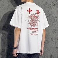 chinese dragon print short sleeve t shirt mens korean fashion clothes hip hop top high street couple grunge tee urban clothing
