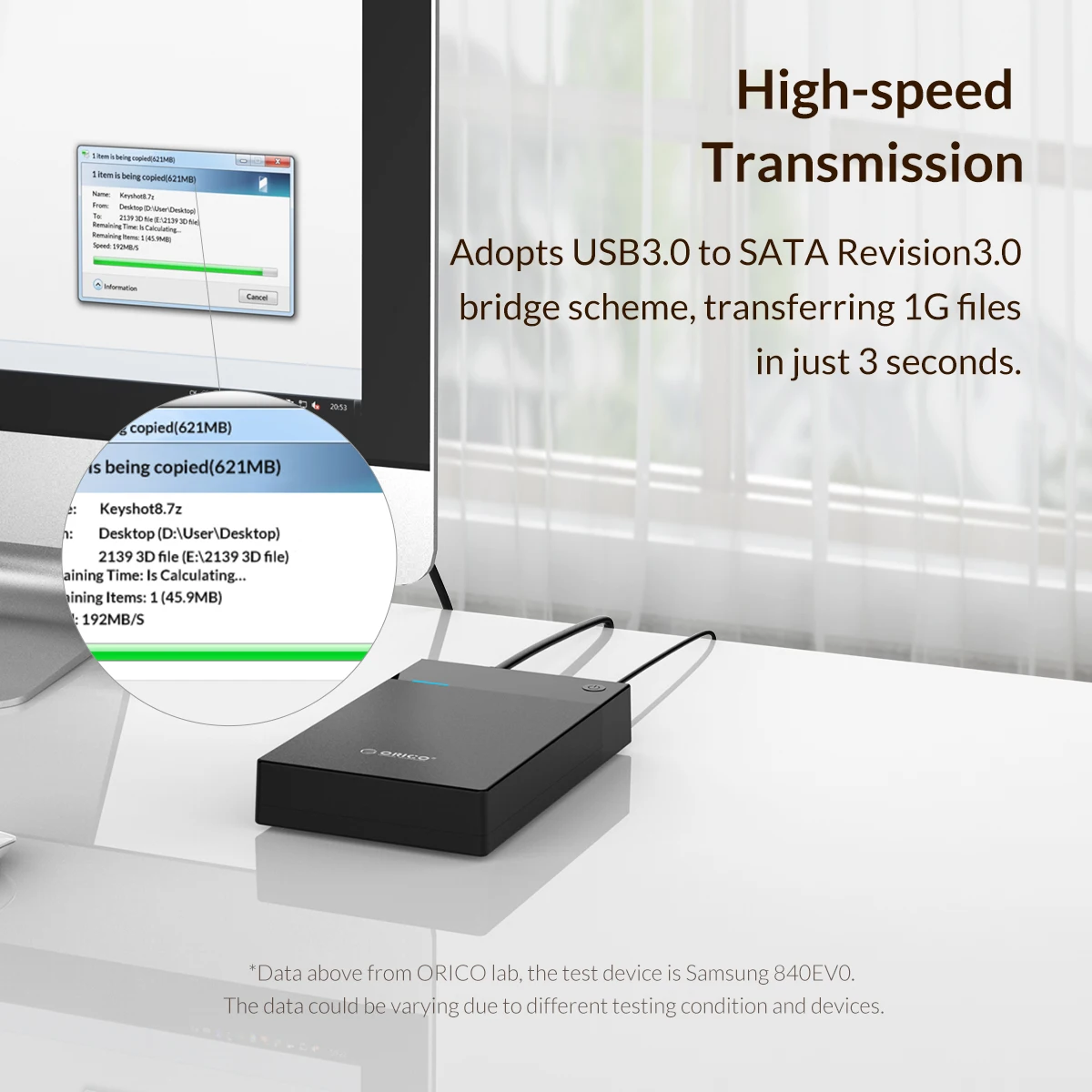 Корпус ORICO для портативного жесткого диска встроенный источник питания SATA на USB 3 0