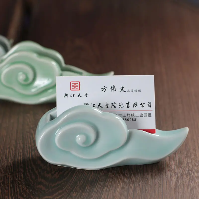 

Chinese style stationery retro Longquan celadon business card holder high-end ceramic business card display stand