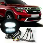 Подходят для Kia Seltos 2016-2021, светодиодный автомобильный передний бампер, решетка радиатора, светодиодный светильник в стиле Раптора, декоративный набор с проводной скоростью