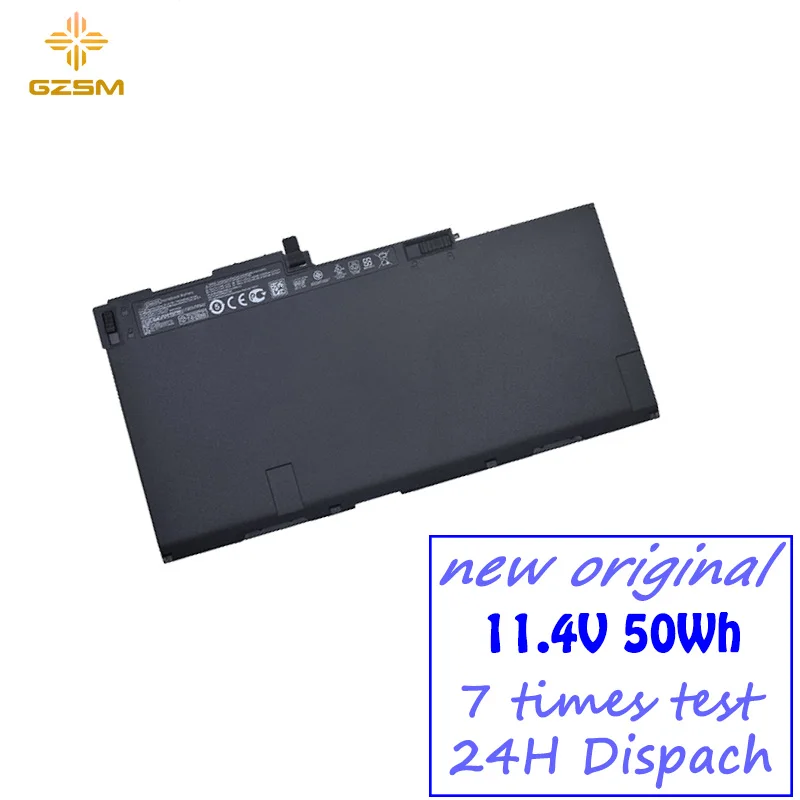 CM03XL Аккумулятор для ноутбука HP Elite 1011 G1 EliteBook 840 G2 845 850 855 батарея CM03 HSTNN DB5A