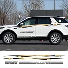 Наклейка на боковую юбку автомобиля, 6 шт., украшение автомобиля, Длинные Полоски, наклейки, виниловая пленка для Range Land Rover Discovery, автомобильные аксессуары