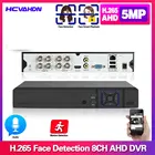 4 и 8 каналов CCTV DVR 5MP H.265 5MP гибридный видеорегистратор для систем видеонаблюдения IP AHD TVI Camera XMEYE 4CH 8CH