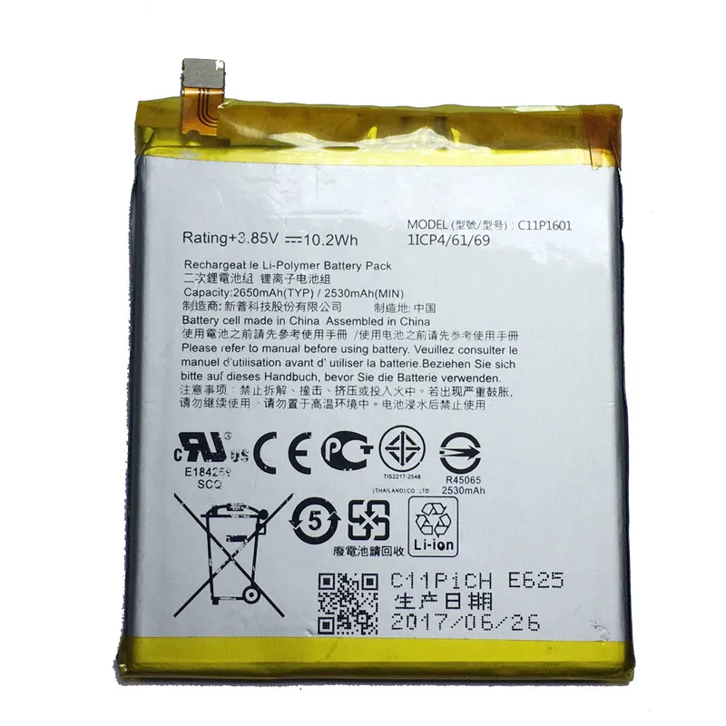 Высококачественная фотобатарея C11P1601 для ASUS ZENFONE 3 ZENFONE3 ZE520KL Z017DA ZenFone Live ZB501KL A007 2650