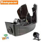 Kampacar VLV11-D DashCam для Volvo XC90 D5 B5 B6 T6 XC 90 T8 7 мест в виде буквы R, комплект дизайнерской одежды из 2k Авто Двойной объектив Full HD 1080P Автомобильный видеорегистратор Камера