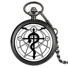 Черные карманные часы в стиле ретро с изображением алхимика