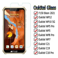 hd glass for oukitel f150 bison b2021 cover phone protector film on oukitel wp7 wp5 wp8 wp10 wp12 c21 c19 c18 pro tempered glass