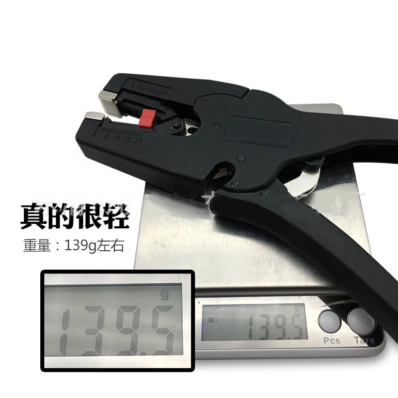 Регулируемый Электрический кабель щипцы для зачистки 0 03 10мм2 прецизионные