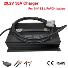 2000W 29.2V 50A Fast Charger 24V 40A 80A LiFePO4 Smart Charger For 8S 24 V Iron Phosphate LFP AGV Forklift Touring Car Battery