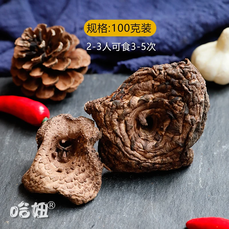 

The girl black tiger palm bacteria fungi wild tiger palm mushroom 100 g edible fungi
