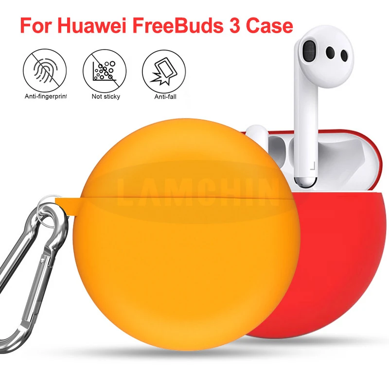 Новый Bluetooth чехол для наушников Freebuds 3 мягкий силиконовый Противоскользящий