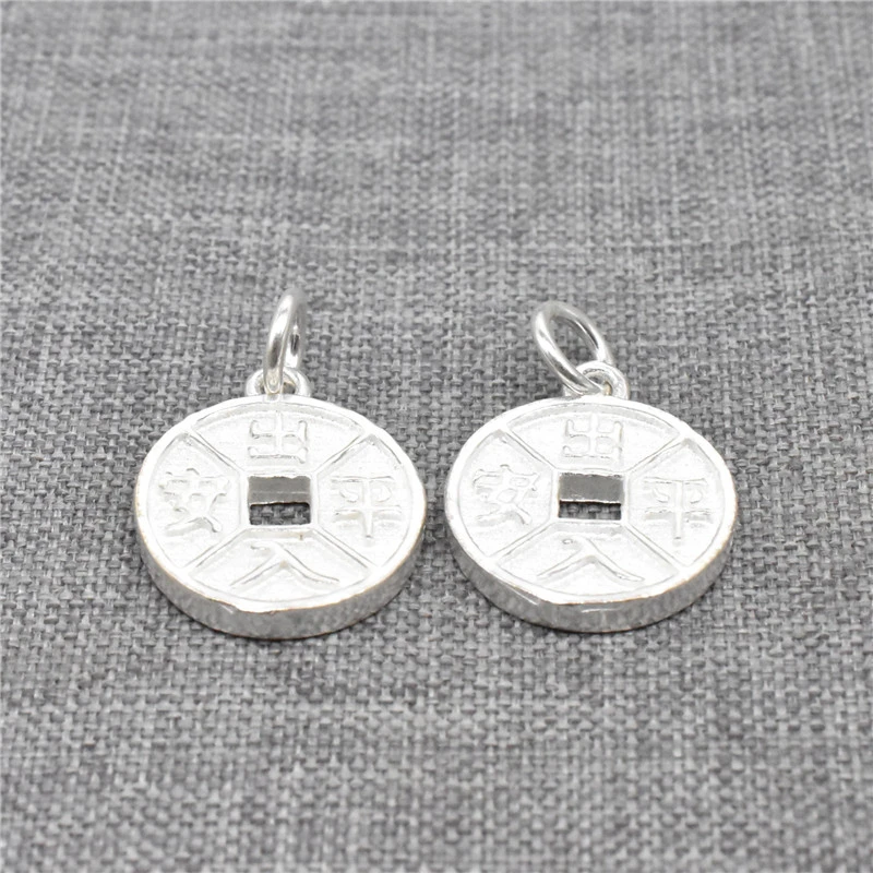 

2 Pieces of 925 Sterling Silver Chinese Feng Shui Coin Charms 2-Sided Safe Trip Wherever You Go