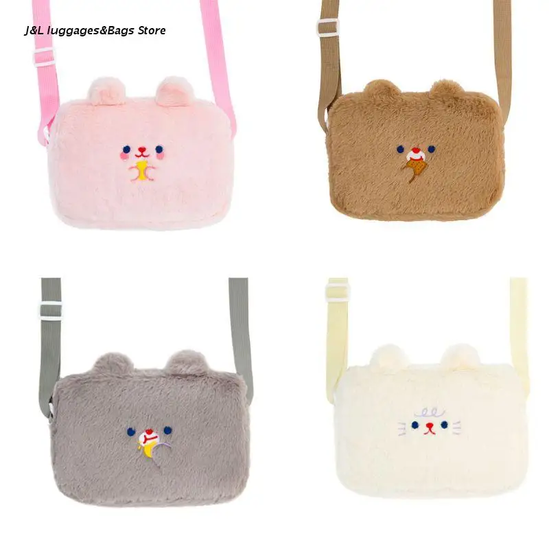 

Girls Lovely Bear Plush Crossbody Handbags Shoulder Bag Tote Purse Satchel