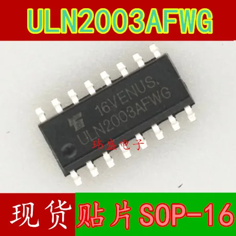 10 шт. ULN2003A ULN2003AFWG SOP-16 ULN2003AG