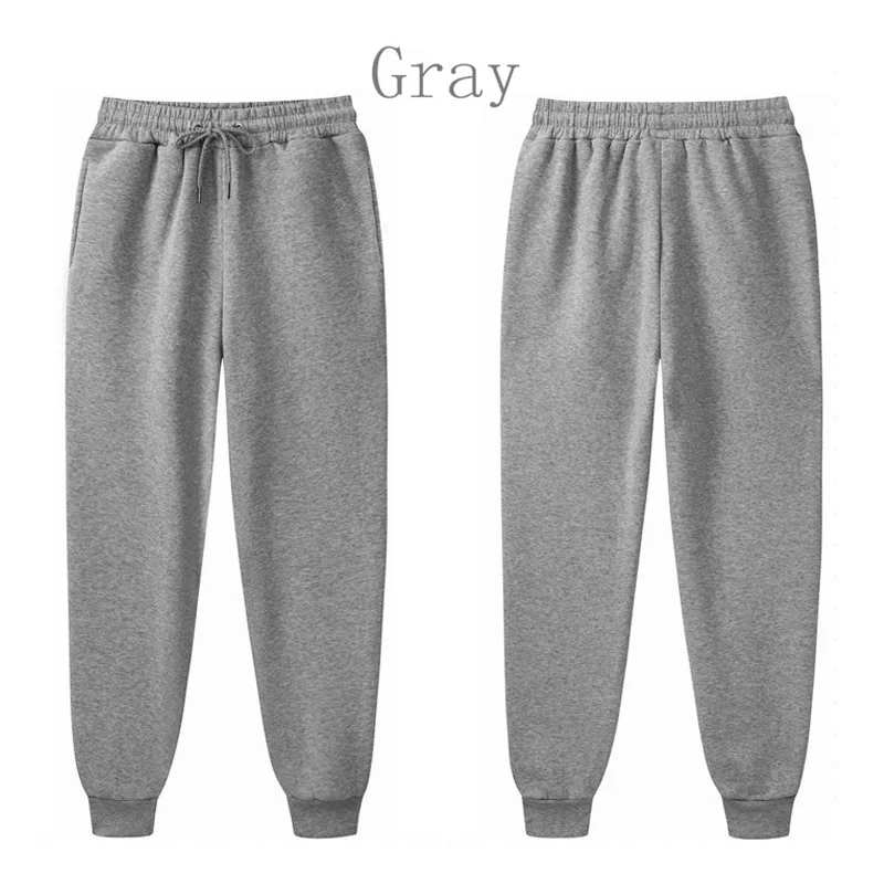 Новинка мужские повседневные тренировочные штаны штаны-шаровары для бега