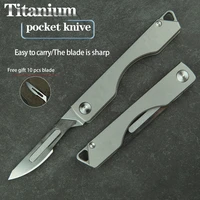 titanium alloy art knife folding knife carry it with you multifunctional outdoor tactics survival knife edc tool