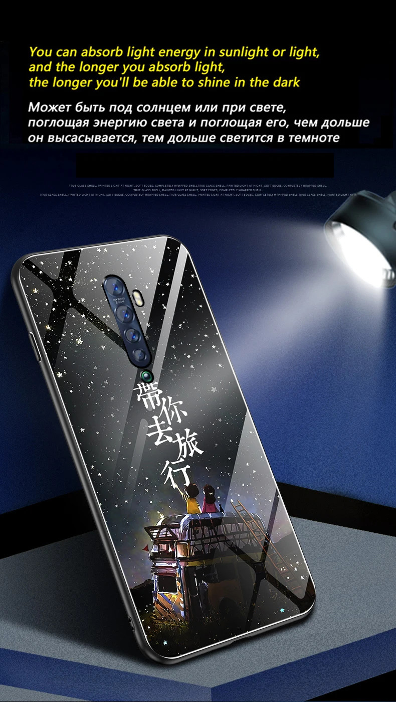 Чехол в виде светящегося стекла Marvel для huawei mate 30 20 PRO Honor V10 10 9Lite 20 20S V20 8X 9X PLAY back Cover для huawei P30 P20 Lite