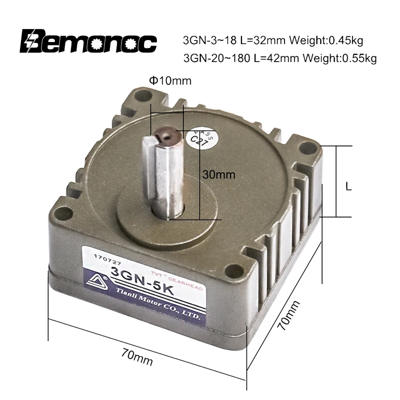 Bemonoc Коробка передач двигателя 2GN 3GN 4GN 5GN редуктор выходной вал 8/10/12 мм 3K ~ 180K