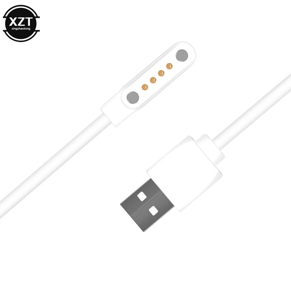 Кабель зарядного устройства для смарт-часов 4-контактный Магнитный зарядный