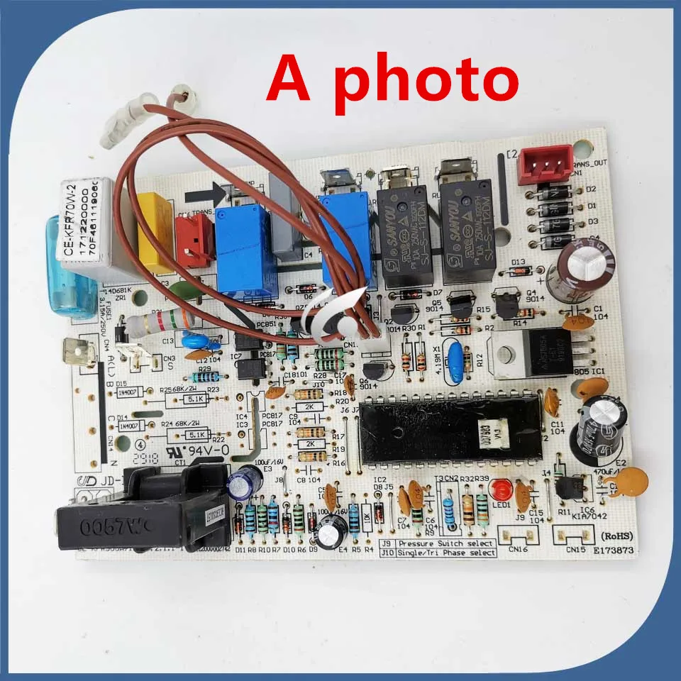 Новинка хорошо работает с системой кондиционирования воздуха компьютерная