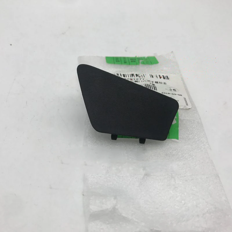 

Original for Buick VERANO New Cruze Interior Door Handle Screw Cover Handle Lid