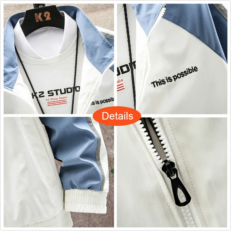 Куртка мужская с воротником стойкой на молнии батальных размеров|Мужские куртки|