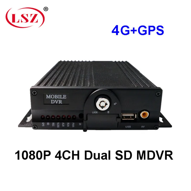 GPS Мобильный dvr в режиме реального времени удаленное местоположение 4G MDVR etwork