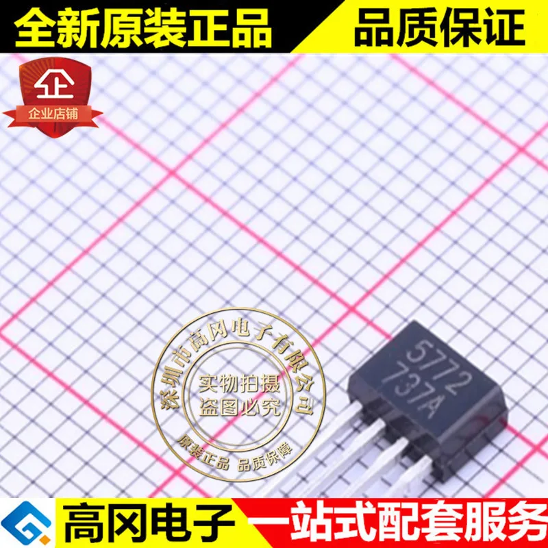 

5pieces AH5772-P-B SIP-4 5772 AH5772 DIODES
