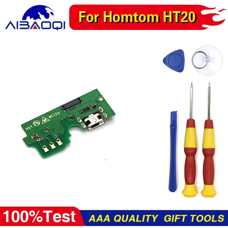 USB-плата для Φ HT20 аксессуары детали идеальные запасные части Бесплатные