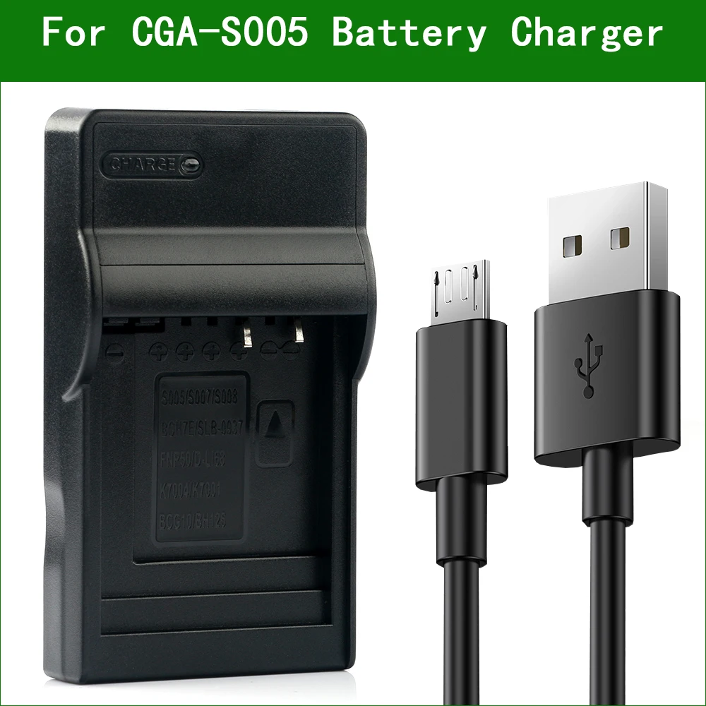 CGA-S005 S005A S005E DMW-BCC12 цифровой Камера Батарея + Зарядное устройство для цифрового