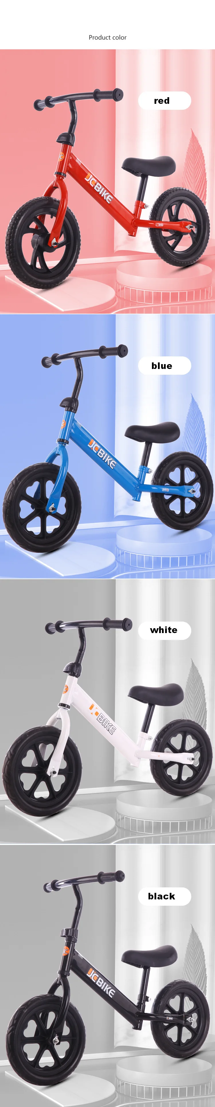 Детский велосипед baby balance car walker 12 дюймов