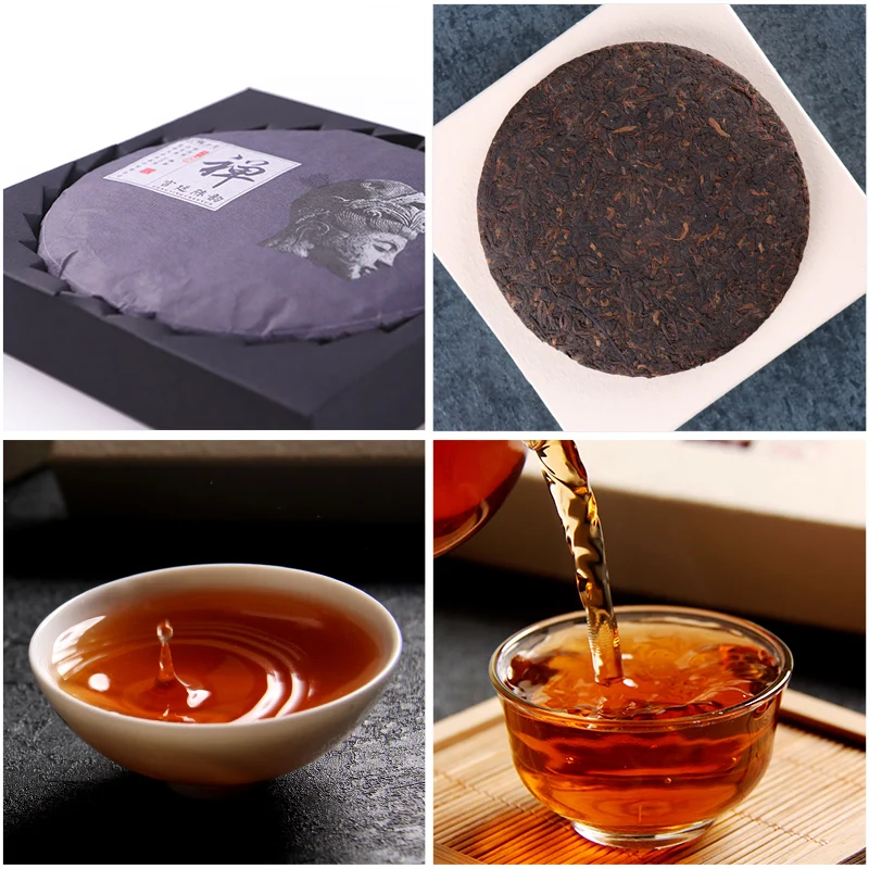 GONG TING CHEN YUN * 5 лет Материал дворца Pu erh Cha приготовленный чайный торт 200 г