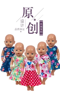 4 шт. в 1, платье подходит для кукол новорожденных 43 см, Одежда для кукол новорожденных 17 дюймов