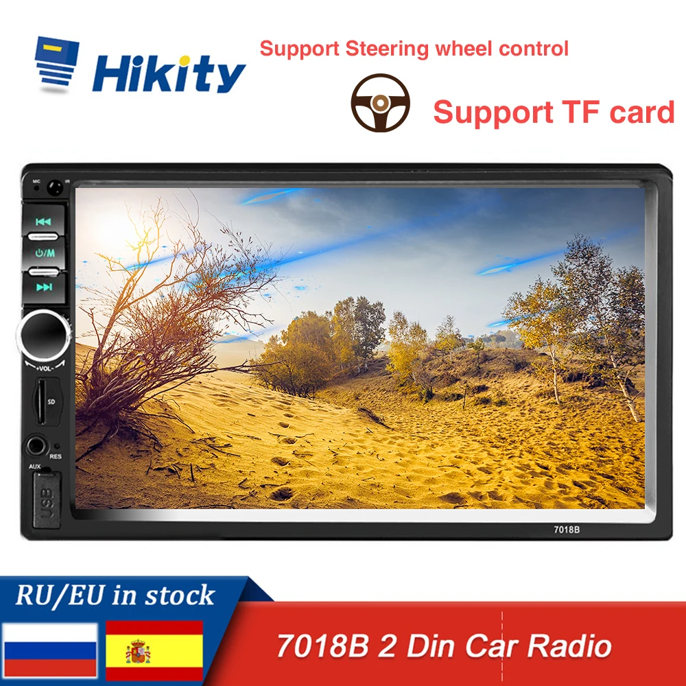 Автомагнитола Hikity мультимедийный плеер с 7 &quotсенсорным экраном MP5 камерой