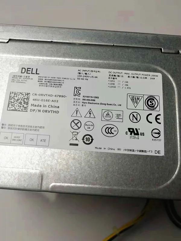 Для Dell 3020/9020MT/L290EM 00/AC290AM/7020MT 290W 8 контактный 4 источник питания|Блоки питания для
