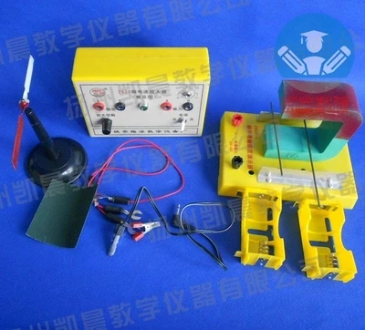 free shipping Electromagnetic induction demonstrator Physical laboratory equipment teaching instrument free shipping