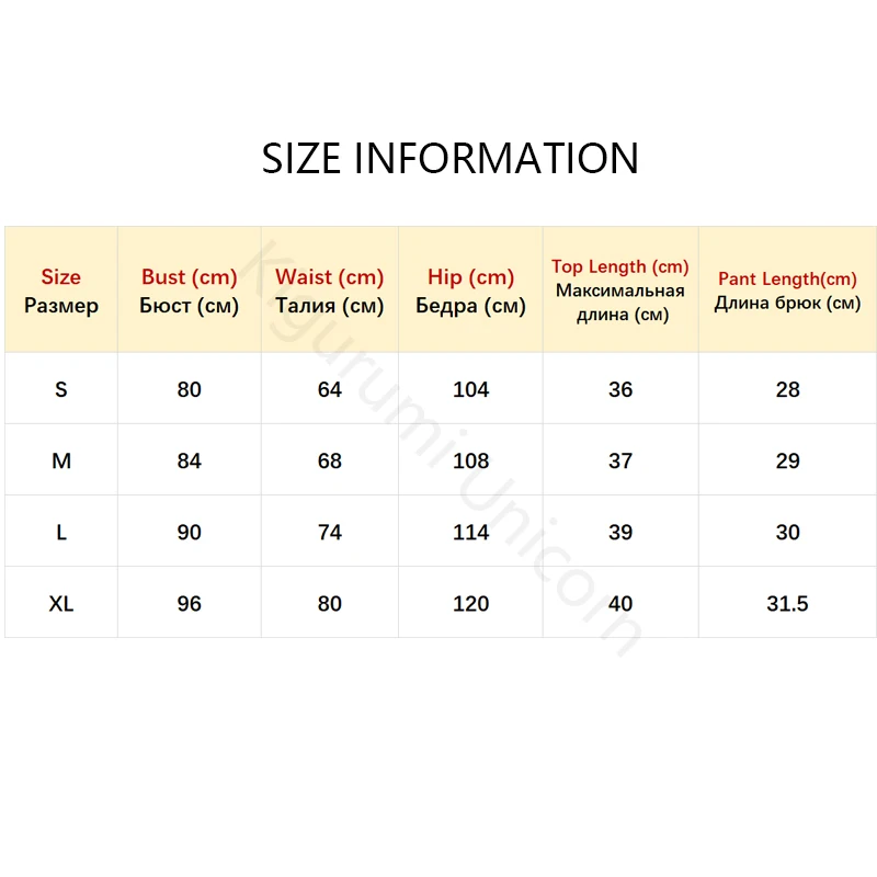 Женский сексуальный пижамный комплект на бретелях-спагетти |